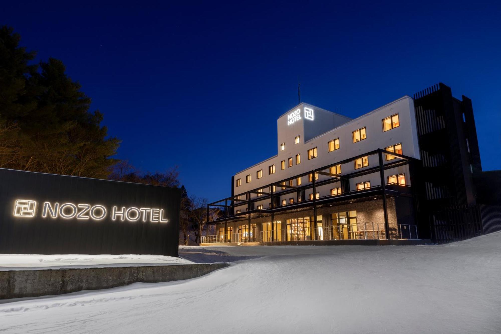 Nozo Hotel NakaNakafurano Zewnętrze zdjęcie