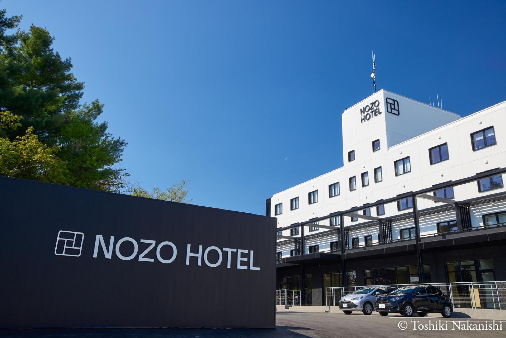 Nozo Hotel NakaNakafurano Zewnętrze zdjęcie
